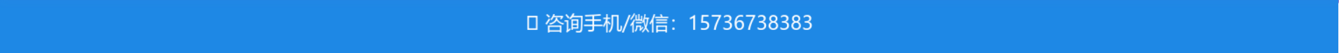 描述文字